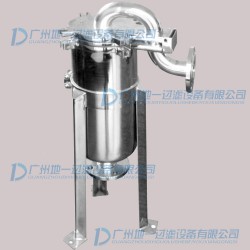 頂入袋式過(guò)濾器 涂料過(guò)濾器 原料過(guò)濾器 油漆過(guò)濾器