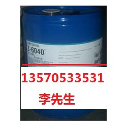 印刷電路板油墨附著力促進劑，印刷線路板涂料偶聯(lián)劑