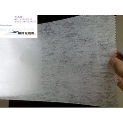 此款無紡布外觀如紙張，外觀為亞光光澤，材質(zhì)ES