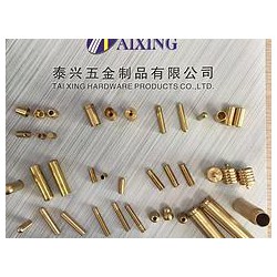 質量好的車銅件，五金制品傾力推*|車銅件廠家批發(fā)