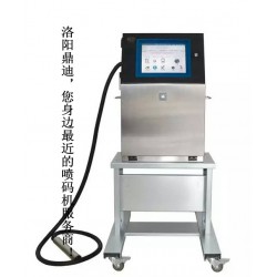 生產(chǎn)日期噴碼機