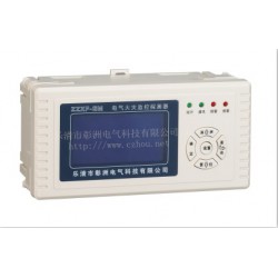 實惠的SCK系列電氣火災(zāi)監(jiān)控系統(tǒng)品牌推*_SCK600火災(zāi)監(jiān)控系統(tǒng)