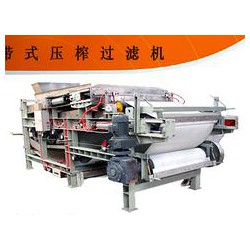 大張帶式壓濾機(jī)供貨廠家|價格公道的帶式壓濾機(jī)在哪買