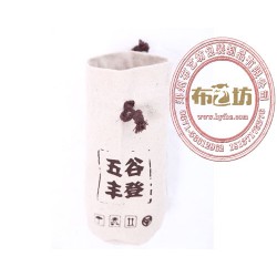 開(kāi)封系口袋棉布袋 系口袋棉布袋生產(chǎn)廠家