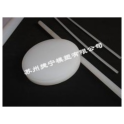 供應(yīng)蘇州高性?xún)r(jià)PVDF塑料——工程塑料