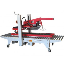 自動封箱機廠家，封箱機知名廠家