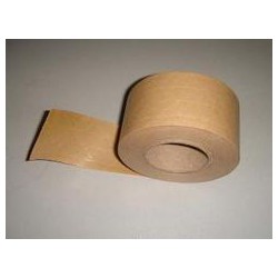 哪里買優(yōu)良的牛皮紙膠帶_牛皮紙膠帶