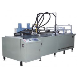 自動書型盒噴膠設(shè)備、 可根據(jù)客戶要求自動書型盒組裝機