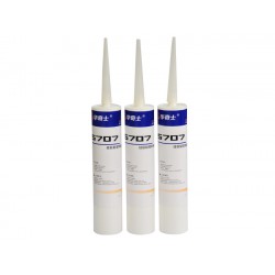 20國首領(lǐng)聚杭州、景大PC粘硅膠單組份無白膠膠水