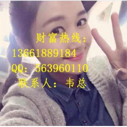 中江微盤怎么樣？正規(guī)嗎？