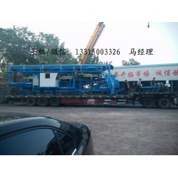 流動(dòng)式煤炭粉碎機(jī)生產(chǎn)廠(chǎng)家：優(yōu)質(zhì)流動(dòng)式煤炭粉碎機(jī)哪里買(mǎi)