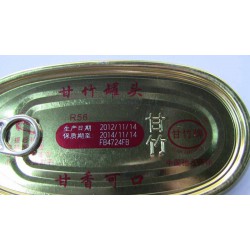 劃算的打碼機(jī)供銷，哪里有噴碼機(jī)