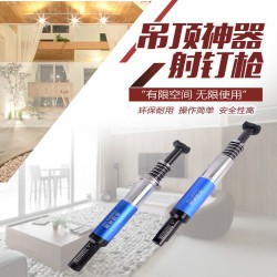 引領(lǐng)時(shí)代新潮流--吊頂神器