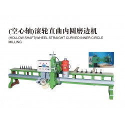 貴州磨邊機廠家，宏岸機械專業(yè)供應(yīng)空心軸滾輪直曲內(nèi)圓磨邊機