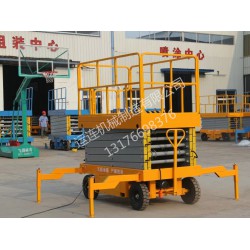 【卓越品質 產品暢銷】山東液壓升降平臺  廠家直銷， 好的液壓升降平臺就找【濟南運連】