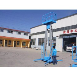 濟南家用小型升降機就找濟南【強銳】 強銳升降機 ，廠家直銷 品質*保* 點擊查看詳情