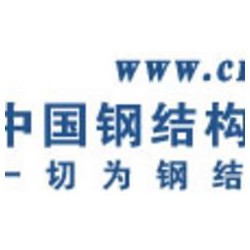北京市上等C型鋼供應(yīng)價格，C型鋼北京
