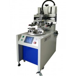 知名的四工位高速旋轉(zhuǎn)平面絲印機(jī)供應(yīng)商_福龍昌機(jī)械：四工位高速旋轉(zhuǎn)絲印機(jī)專賣店