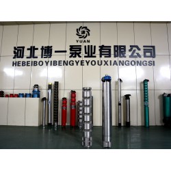 不銹鋼潛水泵哪家質(zhì)量好——邢臺(tái)質(zhì)量好的不銹鋼潛水泵_廠家直銷