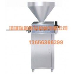 專業(yè)的氣動定量扭結(jié)灌腸機(jī)，瑞和食品機(jī)械傾力推*——臘腸灌腸機(jī)