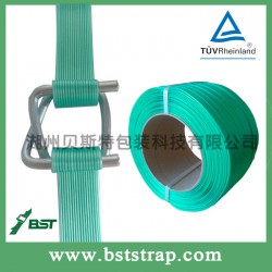 16mm柔性纖維打包帶代理，{薦}貝斯特實惠的【貝斯特】16mm聚酯纖維柔性打包帶供應