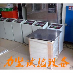 廠家直銷垂直水平振動試驗機(jī)，機(jī)械式振動試驗機(jī)