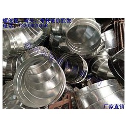 好的螺旋管，廠家火熱供應(yīng)，螺旋管哪家有