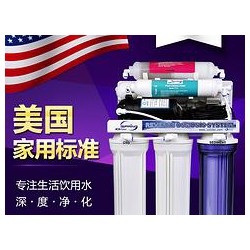 福建具有口碑的ispring凈水器供應(yīng)商是哪家，福州ispring凈水器