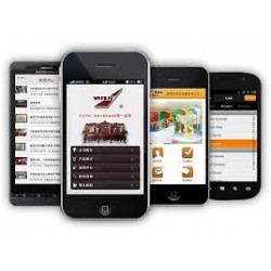 衡水手機(jī)網(wǎng)站建設(shè)公司  衡水手機(jī)網(wǎng)站建設(shè)  河北網(wǎng)加思維衡水商務(wù)部