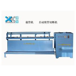 好用的自動(dòng)軟管切割機(jī)供應(yīng)信息——嘉興雙勛裁管機(jī)