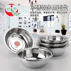 新款的不銹鋼無(wú)磁多用面盆就在前進(jìn)五金廠——生產(chǎn)不銹鋼面盆