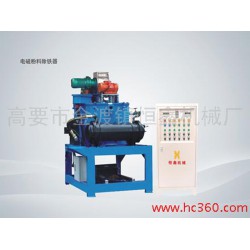 選購質(zhì)量好的全自動電磁粉料除鐵器就選恒鑫機械_粉料電磁除鐵器