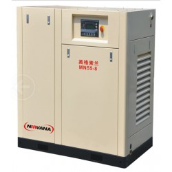 東莞哪里有賣價格優(yōu)惠的英格索蘭永磁變頻空壓機MN55-8——橫瀝英格索蘭永磁變頻空壓機MN55