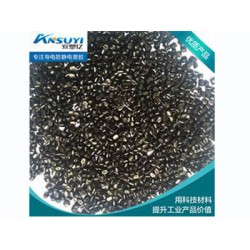 優(yōu)惠的防靜電POM就在安塑億 防靜電POM供應(yīng)商