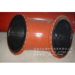 濟南焦化廠脫硫管道、彎頭、三通生產廠家——濟南天虹特種管道有限責任公司