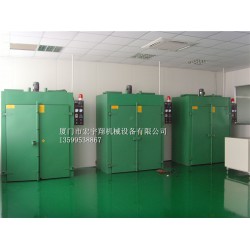 宏宇翔機(jī)械設(shè)備供應(yīng)專業(yè)的烘干箱，福建烘干箱價格實(shí)惠