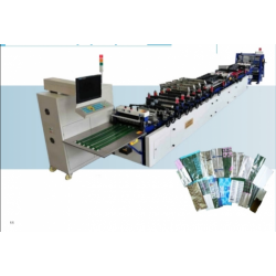 FGB450中封、偏封、四邊封制袋機