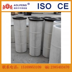 批發(fā)優(yōu)質(zhì)包裝空氣除塵濾芯，塑粉回收機(jī)干式除塵回收濾芯凈化器