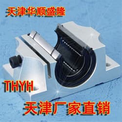 歡迎選購天津直銷導(dǎo)軌TBR25