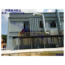 廢氣處理專賣，劉智貿(mào)易有機(jī)廢氣處理系統(tǒng)供應(yīng)商