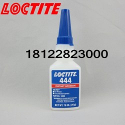 上海樂泰 444膠水  有口碑的樂泰膠水 請聯系南京樂泰膠水總代理