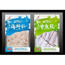 【666】【五谷雜糧真空包裝袋||高檔食品專用包裝袋批發(fā)—益達(dá)！】