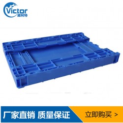 廣東塑膠折疊箱 塑料折疊斜插箱 物流倉儲(chǔ)塑膠周轉(zhuǎn)筐