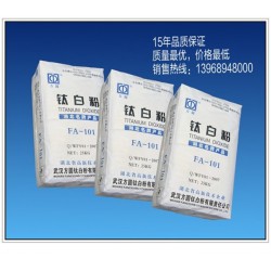 福建閥口袋，優(yōu)質(zhì)的閥口袋供應(yīng)廠家