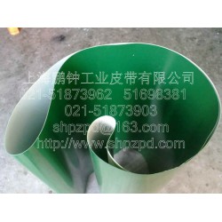 促銷(xiāo)平板磁選機(jī)_質(zhì)量好的磁選機(jī)輸送帶供應(yīng)信息