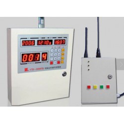 校園演練緊急疏散器，一鍵式警報系統(tǒng)，無線語音報警系，外來警情警報系統(tǒng)，無線警情報警系統(tǒng)