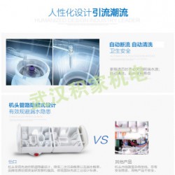 新風系統(tǒng)代理加盟：精品美國怡口800FFDC凈水器湖北廠家直銷