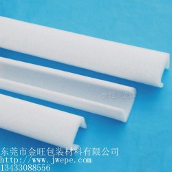 東莞哪有銷售價(jià)位合理的EPE珍珠棉護(hù)邊護(hù)角：專業(yè)生產(chǎn)珍珠棉護(hù)角