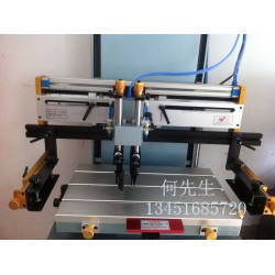 蘇州絲印機(jī)廠家推*，價(jià)位合理的絲印機(jī)