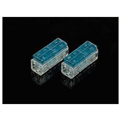 樂清市瑞皇電器性價比高的GIVSENS連接器2對2中通s-s_你的理想選擇，電線連接器廠商出售